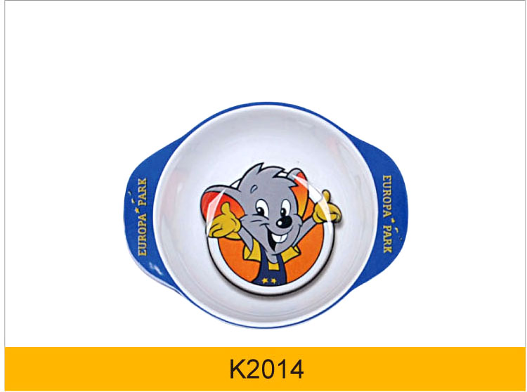 K2014.jpg