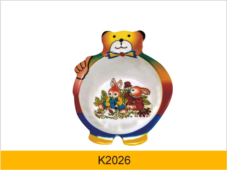 K2026.jpg