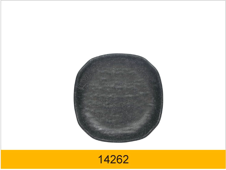 14262.jpg