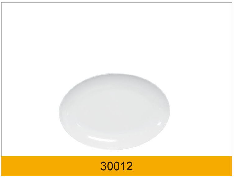 30012.jpg