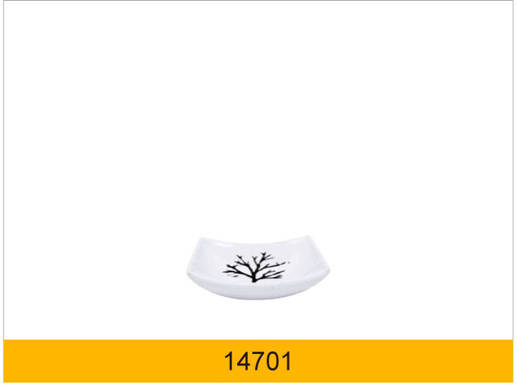 14701.jpg