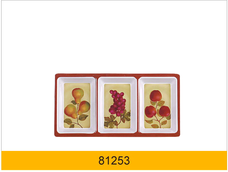 81253.jpg