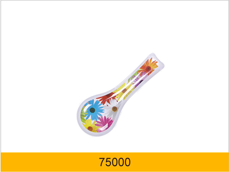 75000(1).jpg